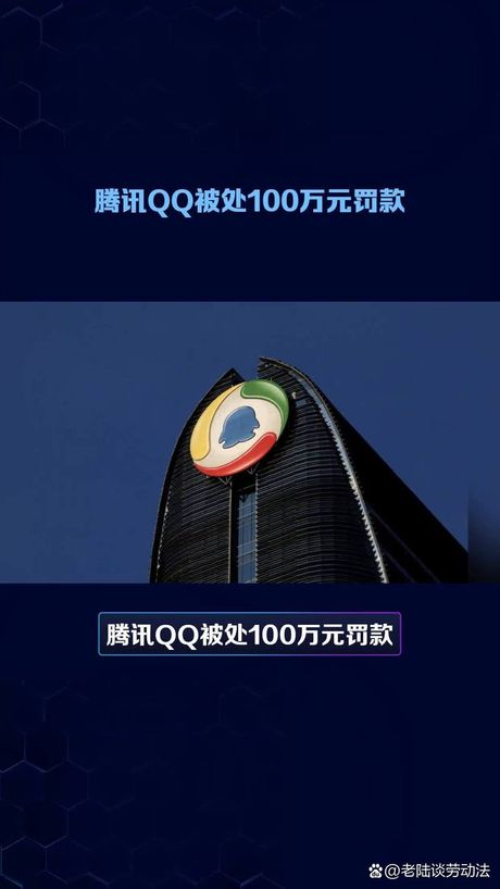 奇瑞QQ冰淇淋155KM圣代版：城市短途出行的理想选择
