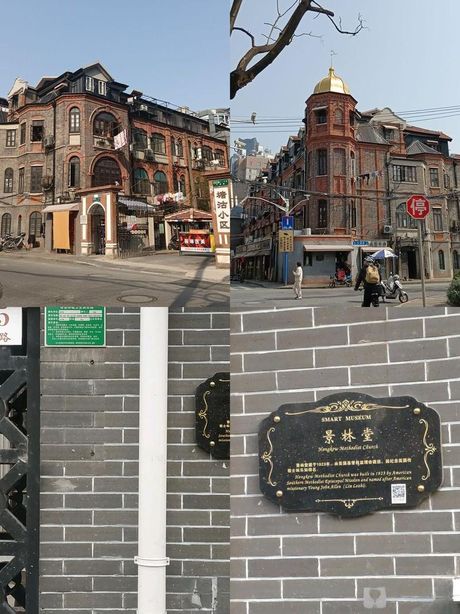 燕园胜地：古典与现代的完美交融