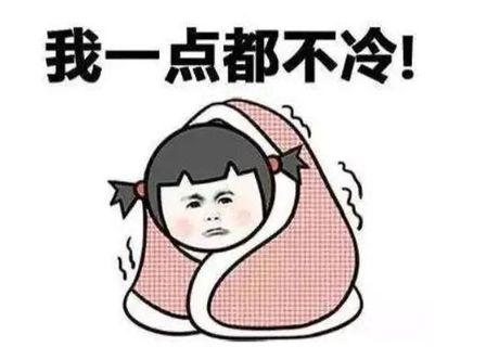瑟瑟发抖的意思