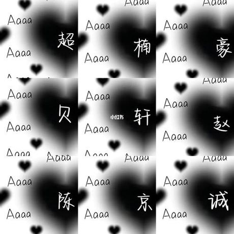 同居BY东哥，《同居》——东哥的现代双向治愈题材小说