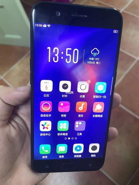 OPPO R11手机录屏教程