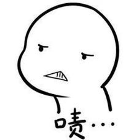 啧啧啧是什么意思