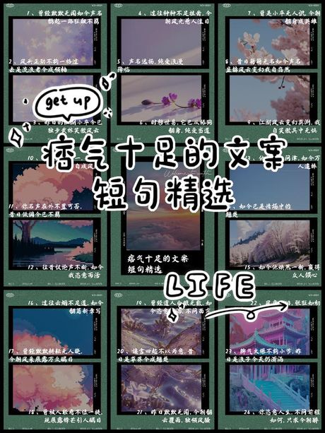 发迹：从默默无闻到声名鹊起的奥秘
