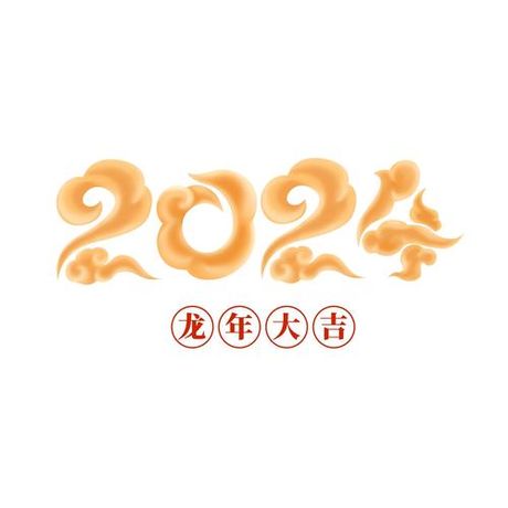 文科专业就业率排名，2024年文科专业就业率排名解析