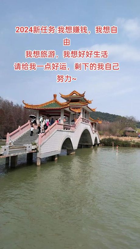 不负时光不负己：活出充实人生的秘诀