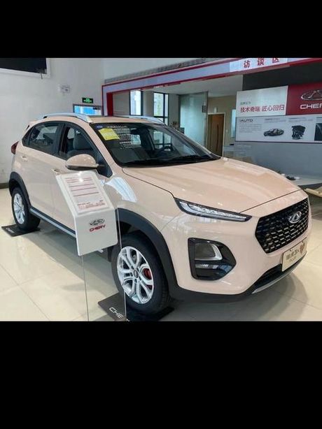 瑞虎3x怎么样：一款适合年轻人的紧凑型SUV