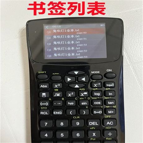如何下载MP4电子书