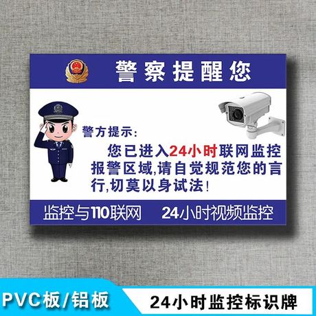 小区监控可以随便查吗，小区监控随意查可能侵犯隐私，请谨慎使用