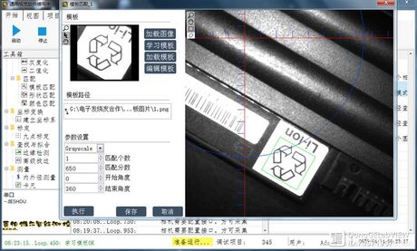 小斑斑月龄盒：0-3岁儿童双语早教的创新解决方案