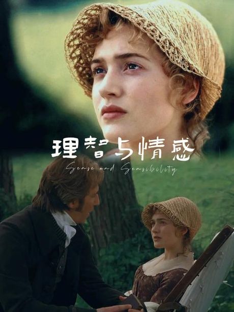 爱情怎么喊停：情感结束的艺术与科学