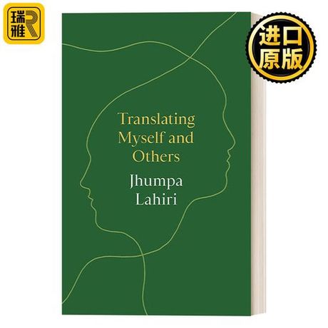 Translating “好好学习天天向上” into English: A Cultural and Linguistic Exploration
