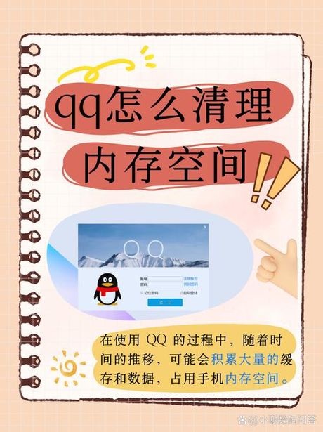 QQ空间怎么了：功能停运与用户流失的背后