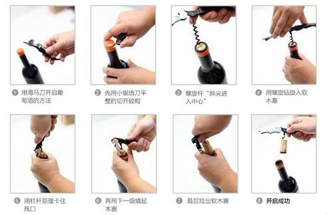 红酒怎么开 没有工具