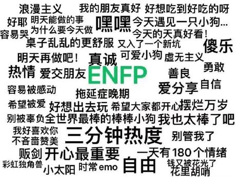 探索网络用语：“朋友emmmmm”的含义