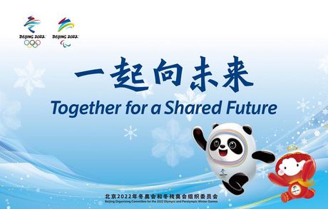 新年快乐表情包：2024年的创新与趋势