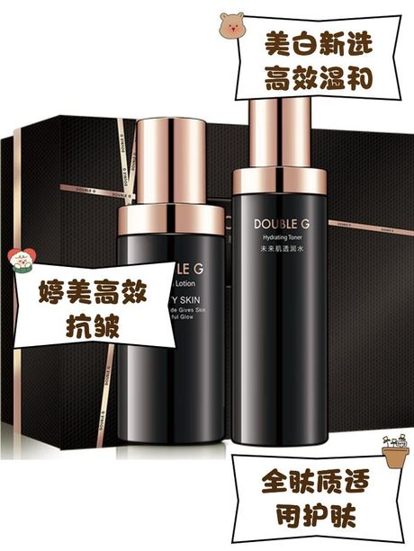 婷美护肤品怎么样，婷美护肤品评测
