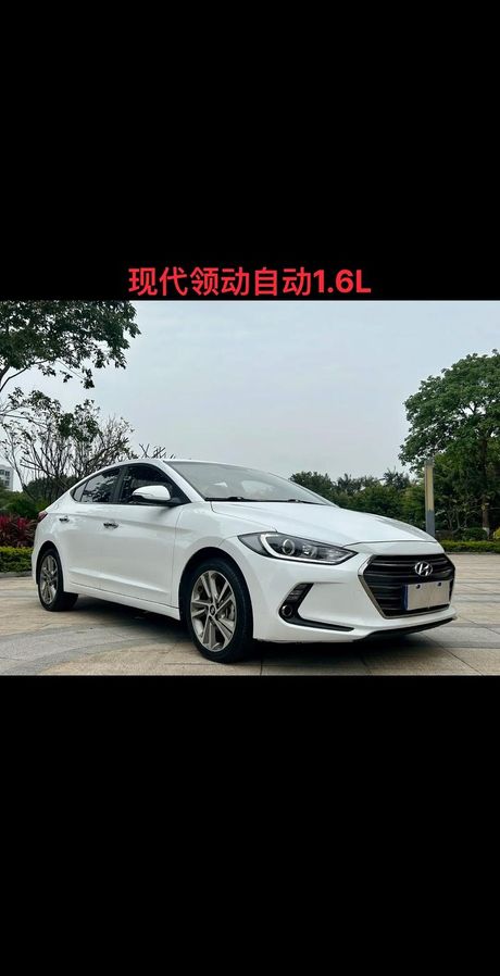 领动汽车：值得购买吗？