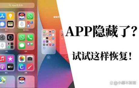 私密空间隐藏怎么恢复：了解数据恢复原理