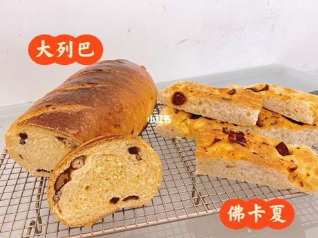 探索大列巴的多重吃法