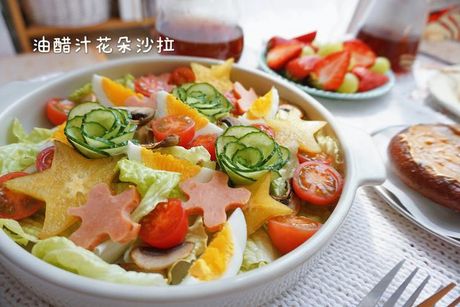 沙拉大拌菜的汁怎么调：轻松打造美味秘诀