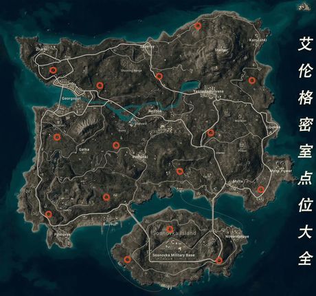绝地求生：如何打开及使用地图