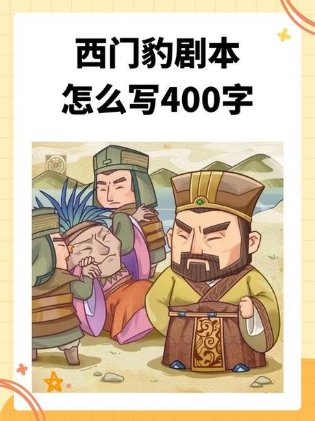 楚楚：一个多面的形容词