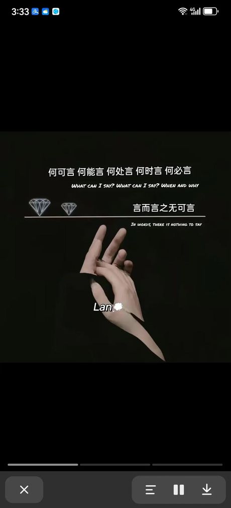 不置可否什么意思，不置可否