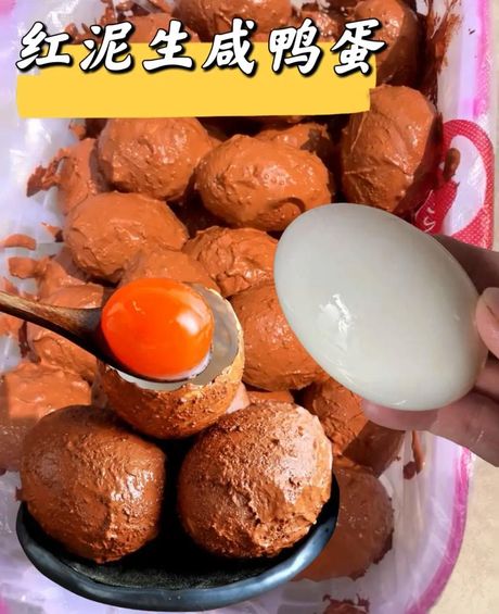 生鸭蛋的美味烹饪方法