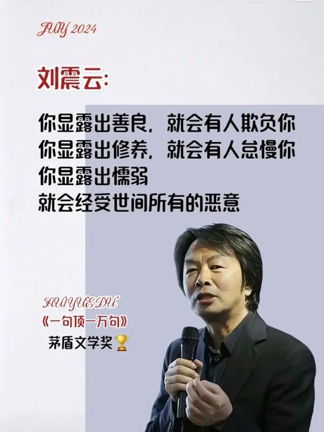 虚无缥缈：探索一个哲学与文学的神秘概念