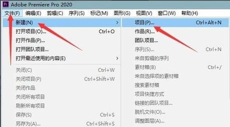 pr怎么做字幕，Adobe Premiere Pro中制作专业字幕的全面指南