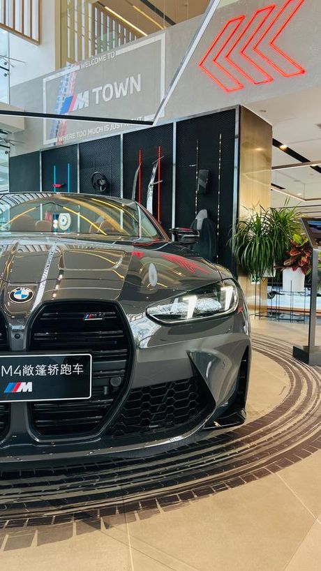M-POWER：宝马的未来高性能电动车与混合动力车型