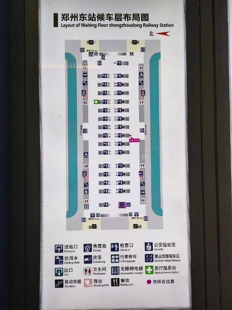 如何绘制高铁：一步步指南