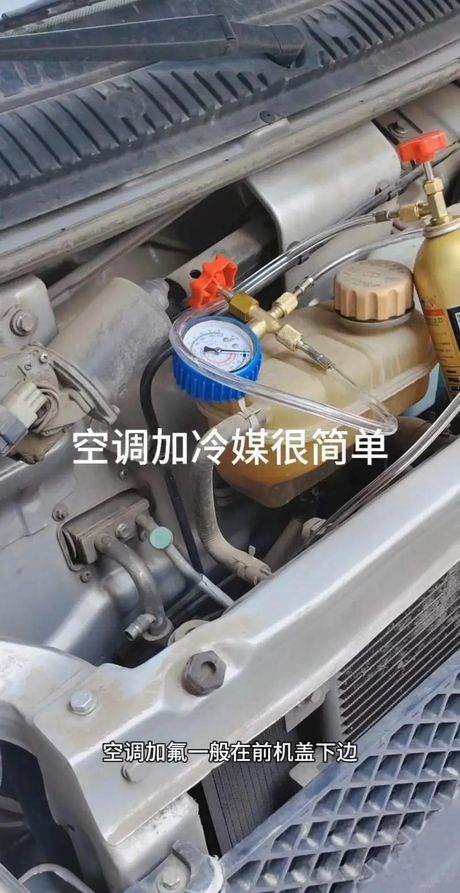 空调怎么加氟利昂，空调加氟利昂的方法