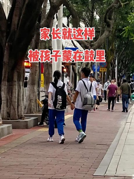 六年级可以谈恋爱吗