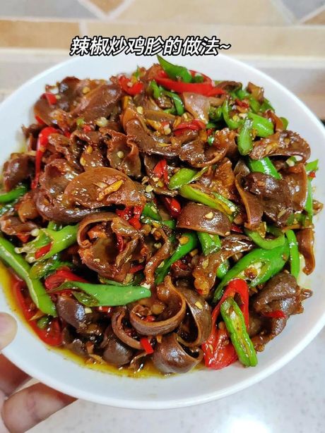 如何做出美味的鸡珍