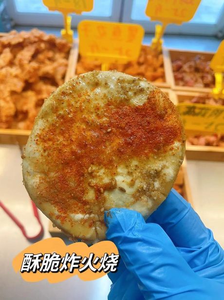 如何做出美味的火烧
