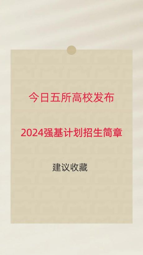 一年一度的意思