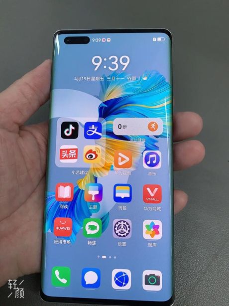 手机2G升级到4G：技术变革之旅