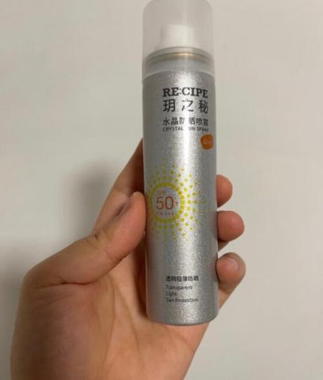 玥之秘水晶防晒喷雾：防晒新体验