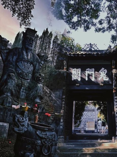丰都：鬼城的由来