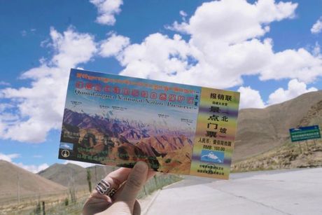 登珠峰需要多少钱