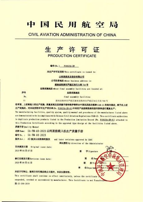 DNF如何隐藏其他玩家：实用技巧分享