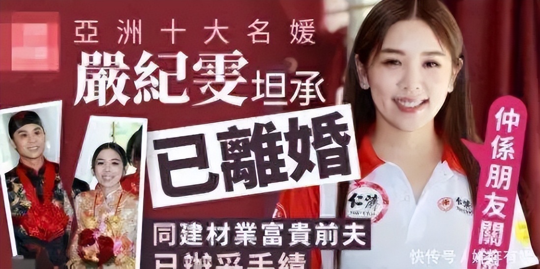 文咏珊官宣当妈！晒婴儿脚丫照幸福升级