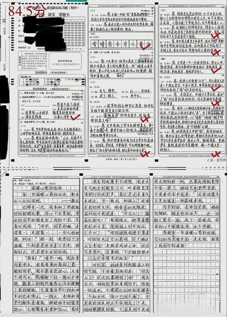 印刷体：历史与定义