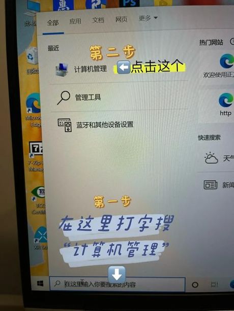 扬声器没声音？一步步教你解决