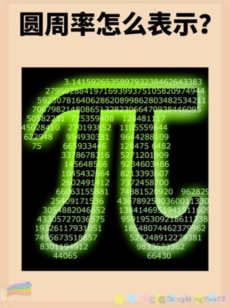 100港币等于多少人民币