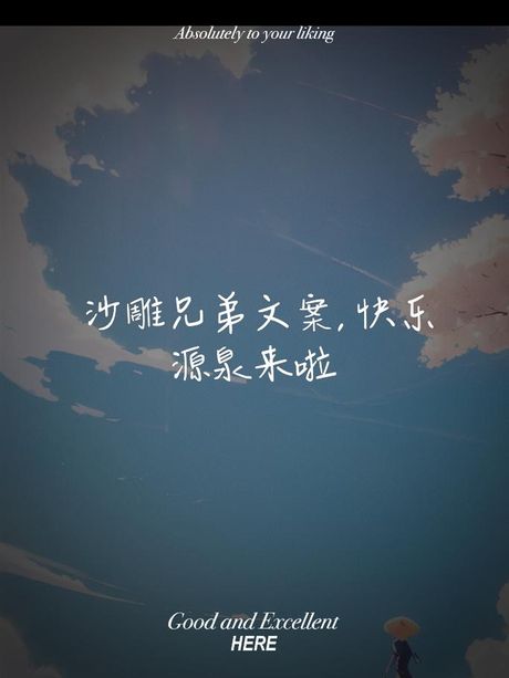 “Bro”的网络意思：不仅仅是“兄弟”