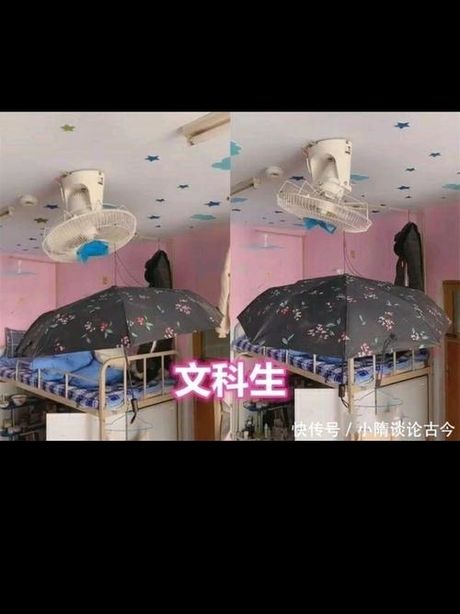 夏天宿舍太热怎么办？