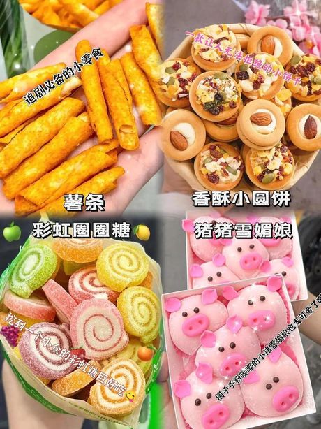 chicken是什么意思，Chicken是什么意思