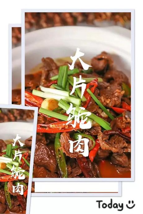 鸵鸟肉怎么做好吃